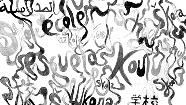 "Schule" in vielen Sprachen